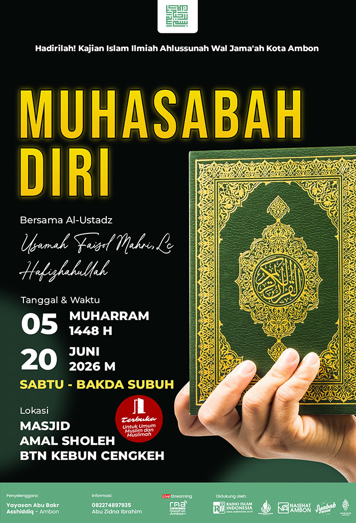 Muhasabah Diri