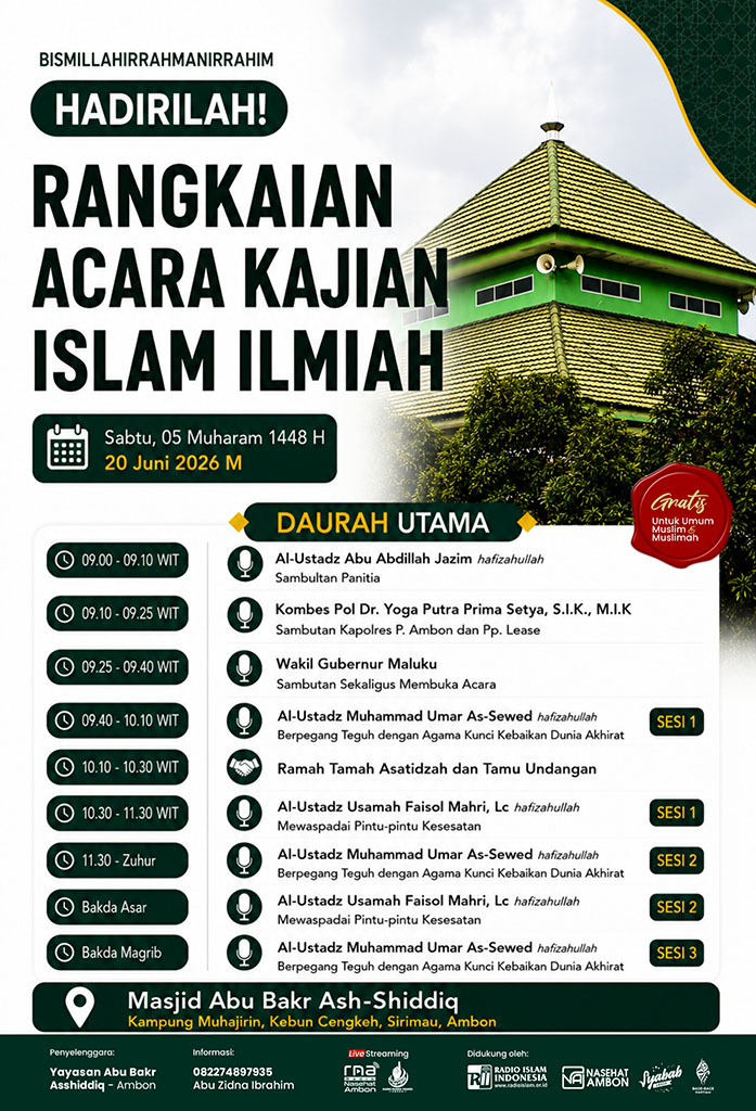 Sambutan Panitia
