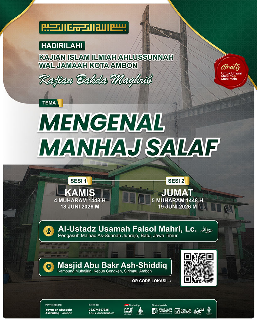 Mengenal Manhaj Salaf (1)